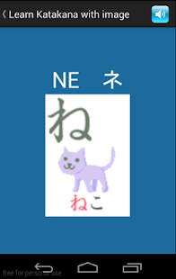 download Học tiếng Nhật miễn phí free