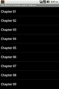 Lastest Audio Book : Genesis (Hebrew) APK for Android