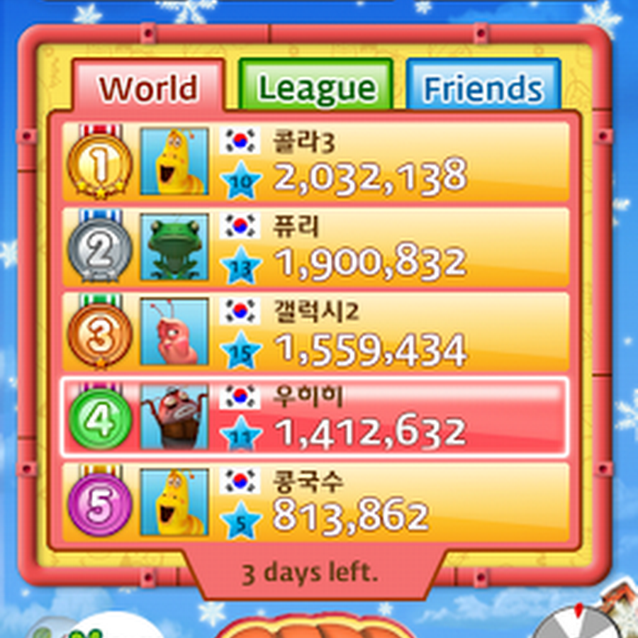 Game Larva Link - Những chú sâu tinh nghịch Apk cho Android