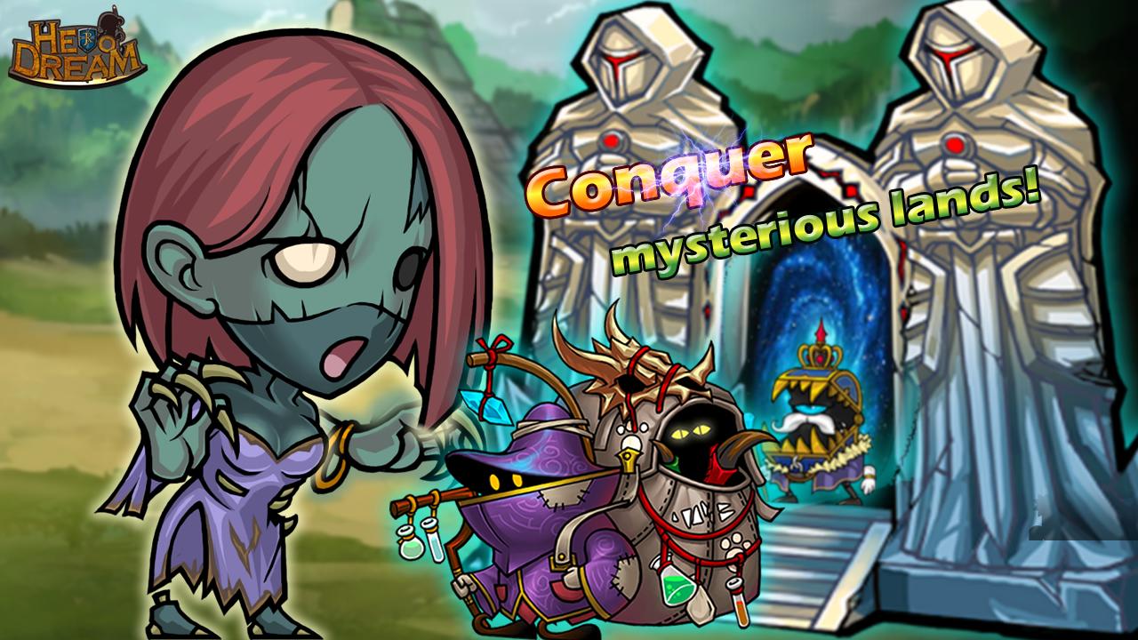Hero Dream - screenshot