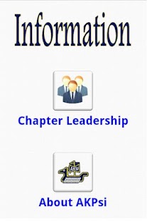 Free AKPsi Gamma Kappa APK