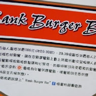 Bank Burger Bar 美式餐坊