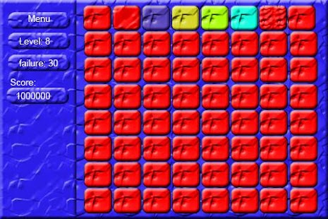 fun christmas Screenshots 0