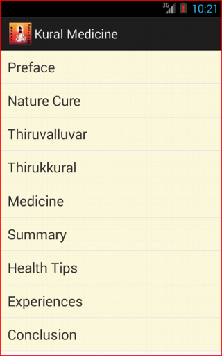 Kural Medicine