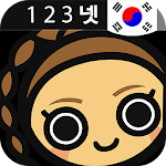 Learn Korean Numbers, Fast! Apk