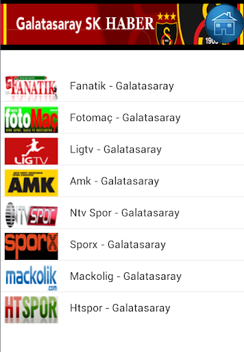 免費下載運動APP|Galatasaray News app開箱文|APP開箱王