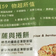 小廚房 Kitchenette CAFE