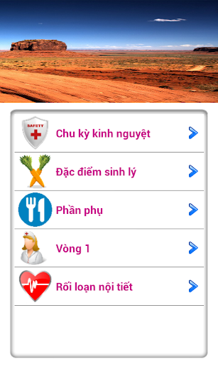 免費下載商業APP|sức khỏe giới tính app開箱文|APP開箱王