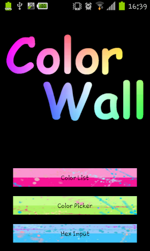 ColorWall