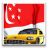 SG Cab Pro (Taxi Booking) mobile app icon