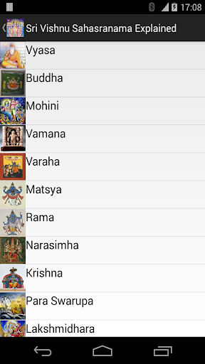 【免費書籍App】Vishnu Sahasranama Reference-APP點子