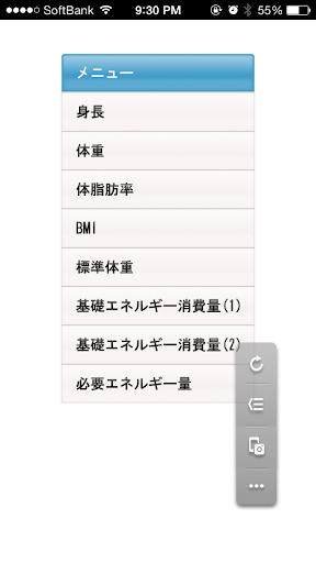 有人成功安裝MX PLAYER PRO 1.7.34版嗎?-ZenFone6 - Asus