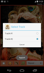 download Hare Krishna Hare Rama Chants free