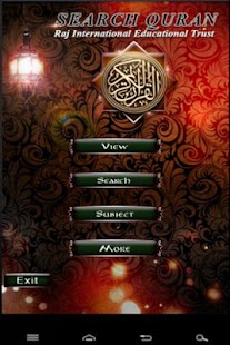 Search Quran