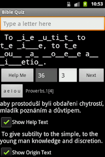 The Bible Quiz Screenshots 3