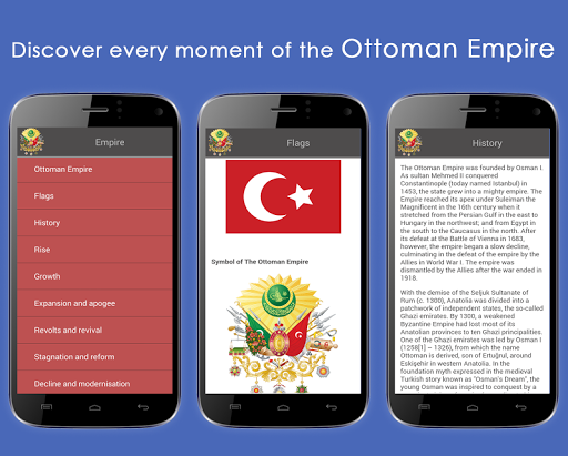 【免費教育App】THE OTTOMAN EMPIRE PLUS-APP點子