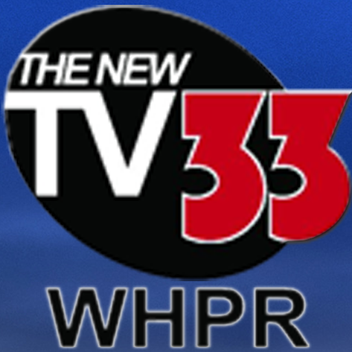 TV33 WHPR LOGO-APP點子