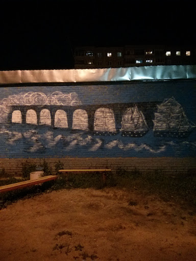 Graffiti in Kutuzovo