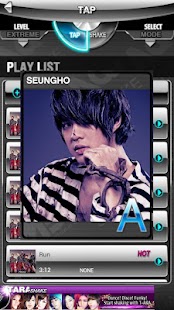 MBLAQ SHAKE Screenshots 1