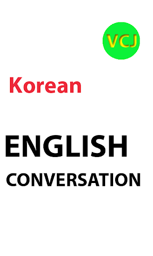 Korean English Conversation