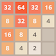 Initial 2048 icon