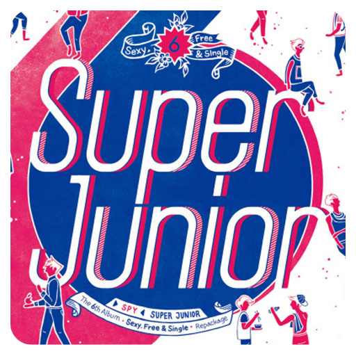 Can you feeling super junior. Can you feel it super Junior. Can you feel it super Junior album. Can you feel it super Junior обложка.