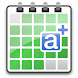 aCalendar+ Android Calendar icon