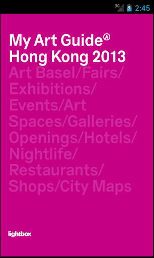 MyAG Basel Hong Kong 2013 PRO