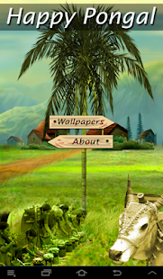 Happy Pongal Greetings Cards - screenshot thumbnail