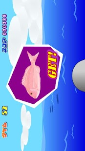 How to download ニャンコバズーカ 1.1.1 unlimited apk for pc