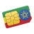 Baixar Ethiopian Mobile Card APK para Windows