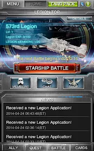 Star Wars Force Collection - screenshot thumbnail