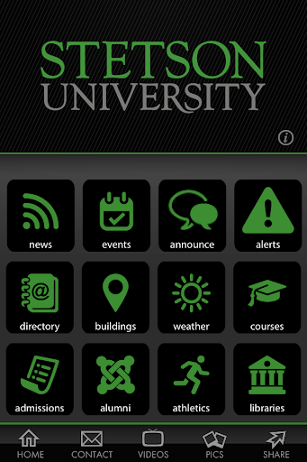 【免費教育App】Stetson University-APP點子