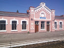 Станция Сарепта