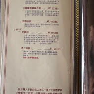 KADOYA 喫茶店