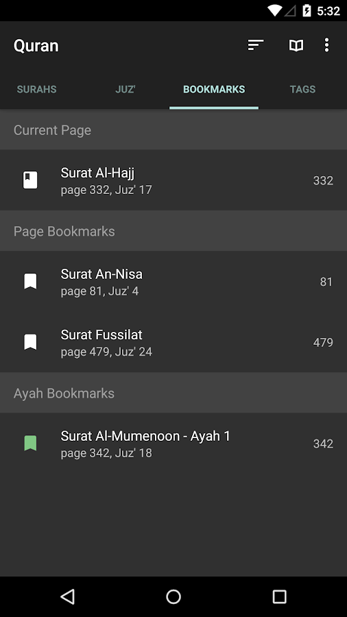   Quran for Android- screenshot 