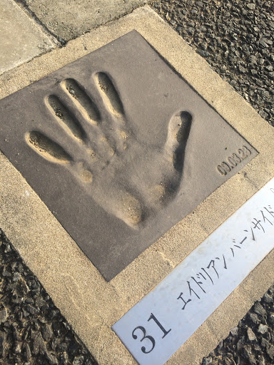 Portal - 31 エイドリアン