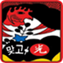 맞고++ logo