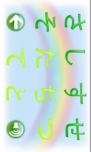 Free Download Kids Puzzle 2 Free APK for Android