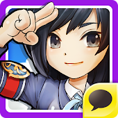 스쿨런: 질풍노도 여고생 for kakao