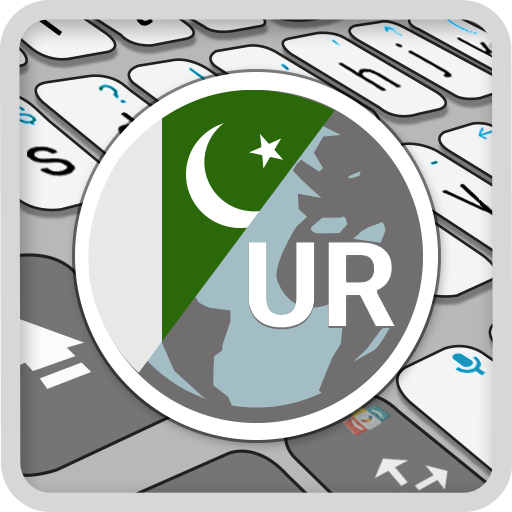 ai.type Urdu Predictionary LOGO-APP點子