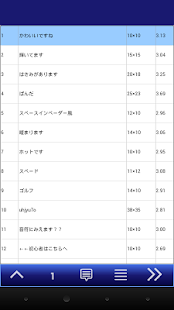 How to mod AreaLogic patch 1.0.1 apk for bluestacks