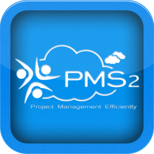 PMS2Client 商業 App LOGO-APP開箱王