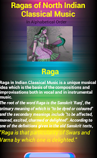 My Indian Raaga Tutor Screenshots 1