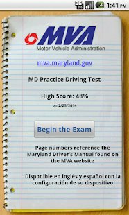 MD Practice Driving Test