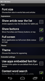 Kazakh Cantonese Dictionary poster 4