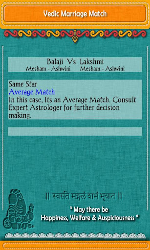 【免費生活App】Vedic Marriage Match-APP點子