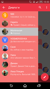 How to mod L Red 1.1.0 apk for bluestacks