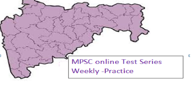 Lastest MPSC online Test Series Weekly APK for Android