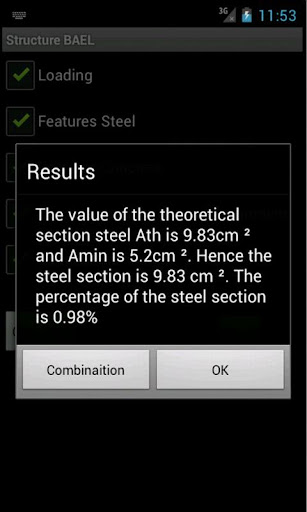 【免費工具App】StructureBAEL (SDK2.2)-APP點子